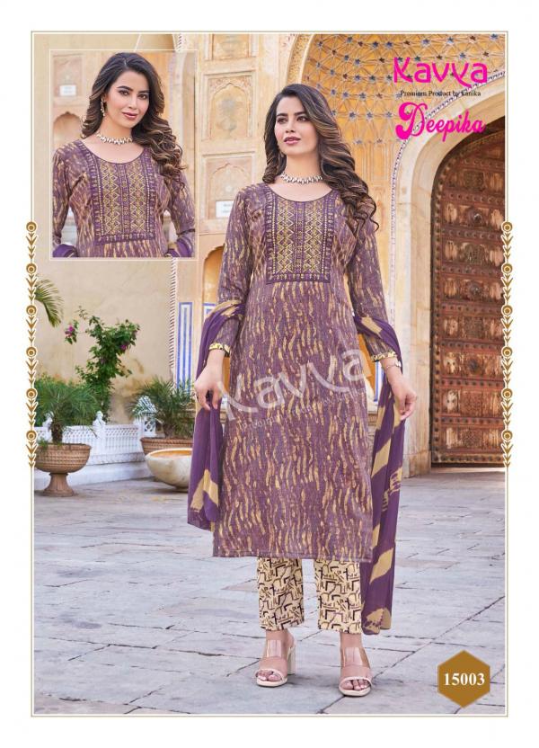 Kavya Deepika Vol 15 Designer Kurti Bottom With Dupatta